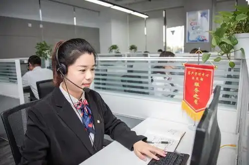 我爱我家剧照客户服务