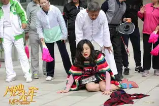 月嫂先生剧照双丰收