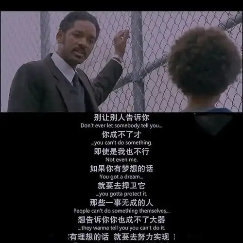 你吃这一顿饭,就花了我半天辛苦钱
