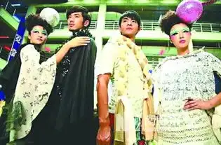 华丽一族沦为雷人一族网友在打造洗剪吹