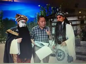 评3d全景声京剧电影曹操与杨修远山如黛悲从中来
