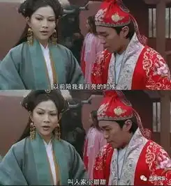 媒体鑫根资本曾强早在公开力挺乐视时就已悄悄减持