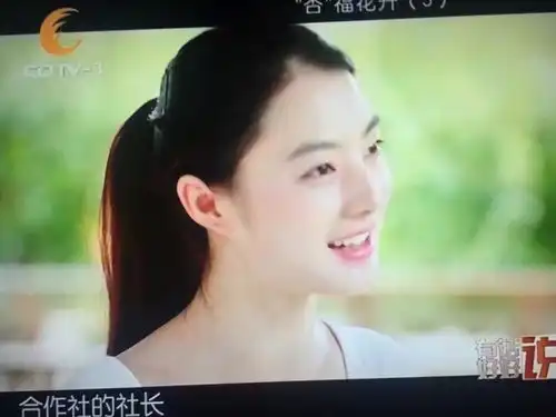 主角就是你,寻找最美丽学妹谢燕蝶