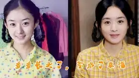 赵丽颖新戏幸福到万家开机,改编自秋菊打官司挑战巩俐经典角色
