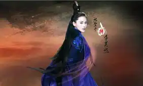 新神雕侠侣陈妍希仙气美艳剧照陈晓赵丽颖片场暧昧牵手照