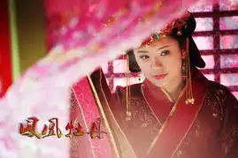 凤凰牡丹将播蒋毅牵手伊一演绎攻心夫妻
