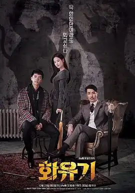 妻子的通奸2妻子的通奸2在线播放德州电影网
