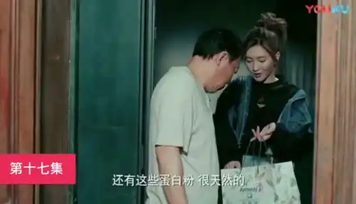 恋爱先生追到一半,你还没被这些明星同款种草吗