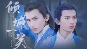 青云志林惊羽得知屠村真相崩溃成毅
