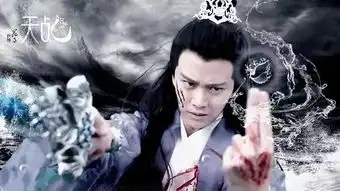 杨紫和任嘉伦主演的天乩,网友热切期待上映