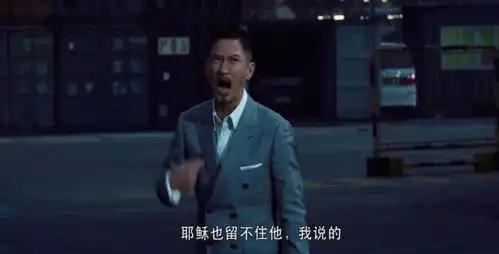 剧情反转堪比无间道,特效不输后天,比拆弹专家更爽的电影出现了