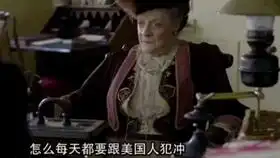 吸血鬼日记s5e5carolinetyler分手bgmaurevoironerepublic