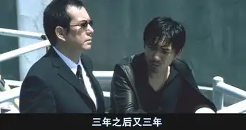 乔治45分率队胜火箭再看看英格拉姆,你说湖人球迷有多伤心