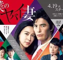 有种流行叫夫妻分床睡