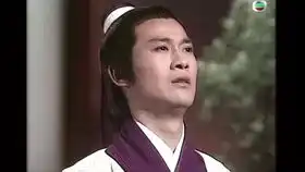 粤语中字六派围攻光明顶上02明教众人得知前教主失踪真相,张无忌欲为义父报仇吴启华张兆辉刘家辉倚天屠龙记20002001版原声
