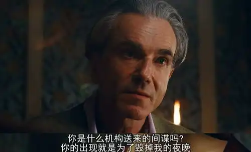 魅影缝匠电影分享略带变态的冲奥神片
