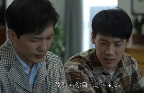 乔家的儿女宋清远完美,为何到结局都单身背后原因衬托一成的蠢
