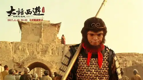 烂片还是经典读懂那句他好像一条狗啊,才懂了大话西游
