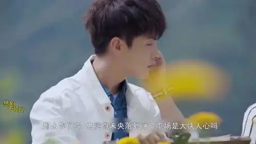 凉生,我们可不可以不忧伤未央那么深爱凉生,却换来如此下场
