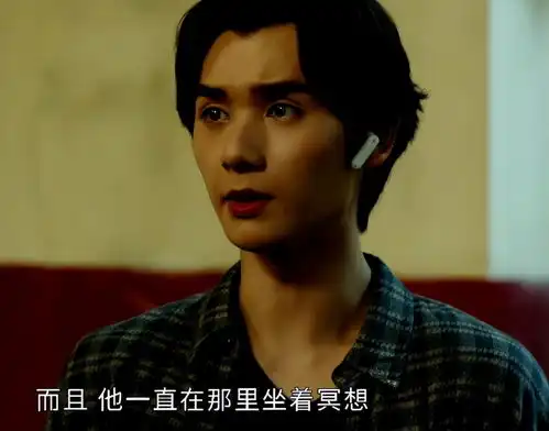 破茧2首播尺度炸了,打了多少资方的脸,包文婧又赌对了
