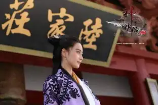 新神雕变李莫愁传各版李莫愁pk谁最美艳组图