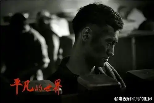 粉丝会袁弘颜值与演技并存