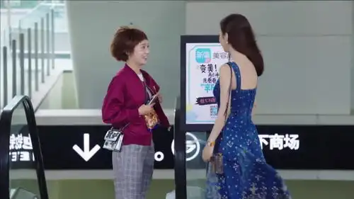 你和我的倾城时光陈铮雅怡约会被靳媛撞破,结果被劝分他们的关系将会怎样