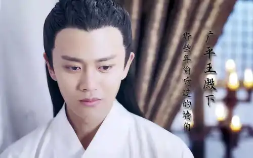 周生如故任嘉伦的颜值下降了头套要背锅了