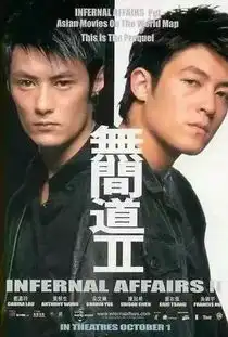 陈冠希十年了,我能回来吗你还得记得他年轻绝世的容颜么
