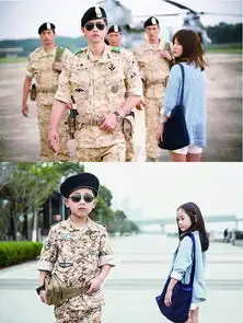 辣妈给孩子拍太阳的后裔网友萌得心都快融化了