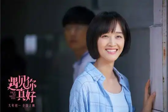 先别急着高兴,好演员的春天还真没到