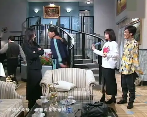 周海媚雌雄大老千30套穿搭合集
