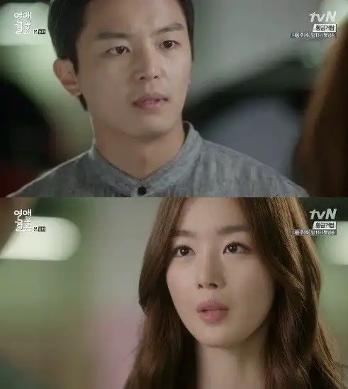 韩善花被骂像猪扒整容后变秀智宋慧乔结合体曾与光熙恋爱
