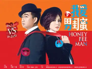 王亚楠个人资料简介,主演的电视剧电影,图片,写真明星
