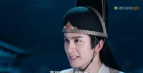 陈情少年郎29聂怀桑莫玄羽相识金麟台
