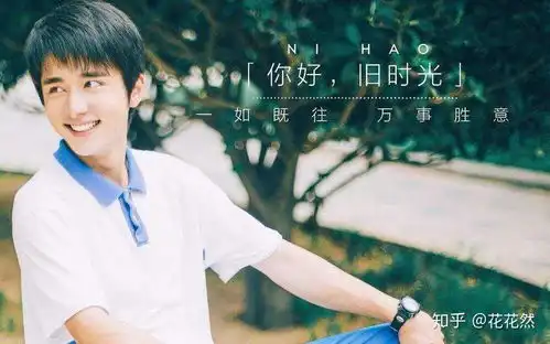 那些颜值演技在线却未火起来的小可爱们