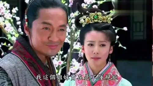 西施秘史西施看到夫差宠爱别的人,扭头就走,夫差倒是乐坏了
