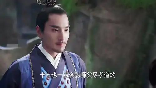 墨渊对白浅其实动心了,却只能以师父的身份爱着她
