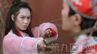 注意,嘉兴出现一种江湖,叫xx微信群嘉兴第9区