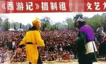 罕见的西游记幕后照片,经典不可超越,你见过算我输