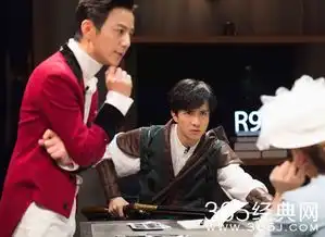 明星大侦探剧照薛之谦