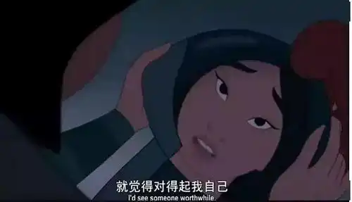 刘亦菲,又红了
