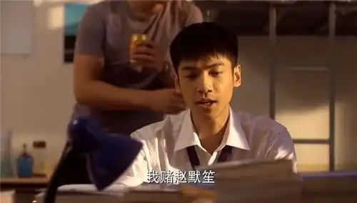 何以笙箫默恋爱中的何以琛,在有钱和没钱的时候都是怎样表现的
