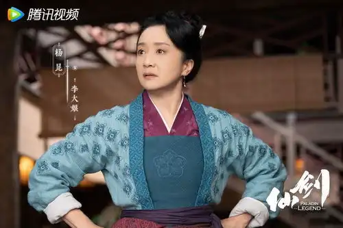 电视剧仙剑奇侠传新剧照李逍遥赵灵儿等亮相
