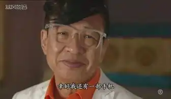 知名老戏骨也翻车了,在线撩骚,再也不能做好爸爸了
