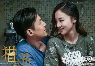 菅纫姿整容前后对比照菅纫姿猎场和何以笙箫默剧照大对比
