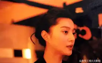 崔永元微博爆料范冰冰偷漏税,如果范冰冰滞留国外会有什么后果