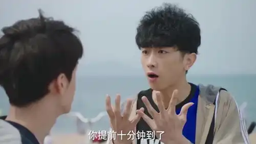 快把我哥带走甄开心脑回路不正常,随便编个理由都能糊弄过去
