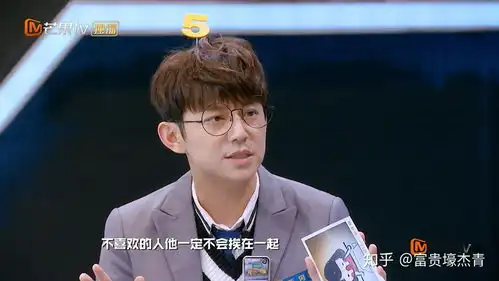 如何评价明星大侦探第四季第十一案头号玩家
