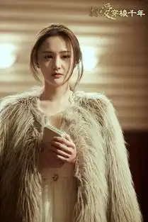 相爱穿梭千年大结局郑爽十种最美瞬间盘点